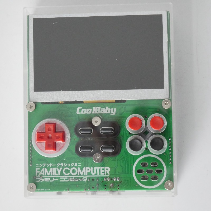 Retro Handheld Console - Coolbaby X7 Retro FC Pocket Console