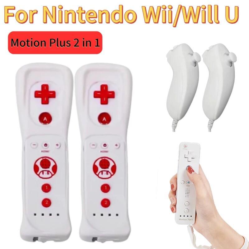 Nes Controller Usb - Per Nintendo Wii U Joystick 2