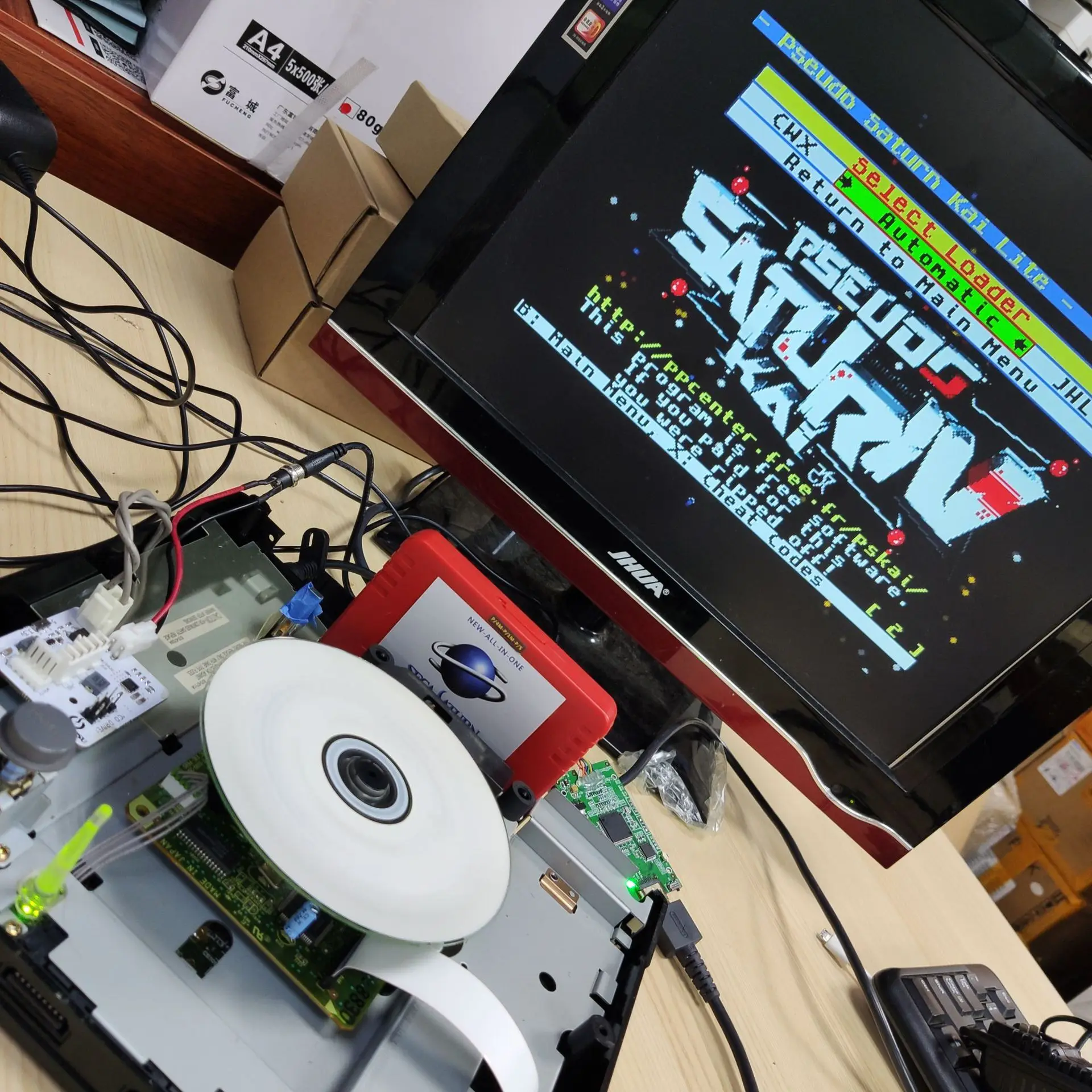 Alimentatore V2.1 SaturnPSU 12 - Retro Handheld Console recensione e prezzo