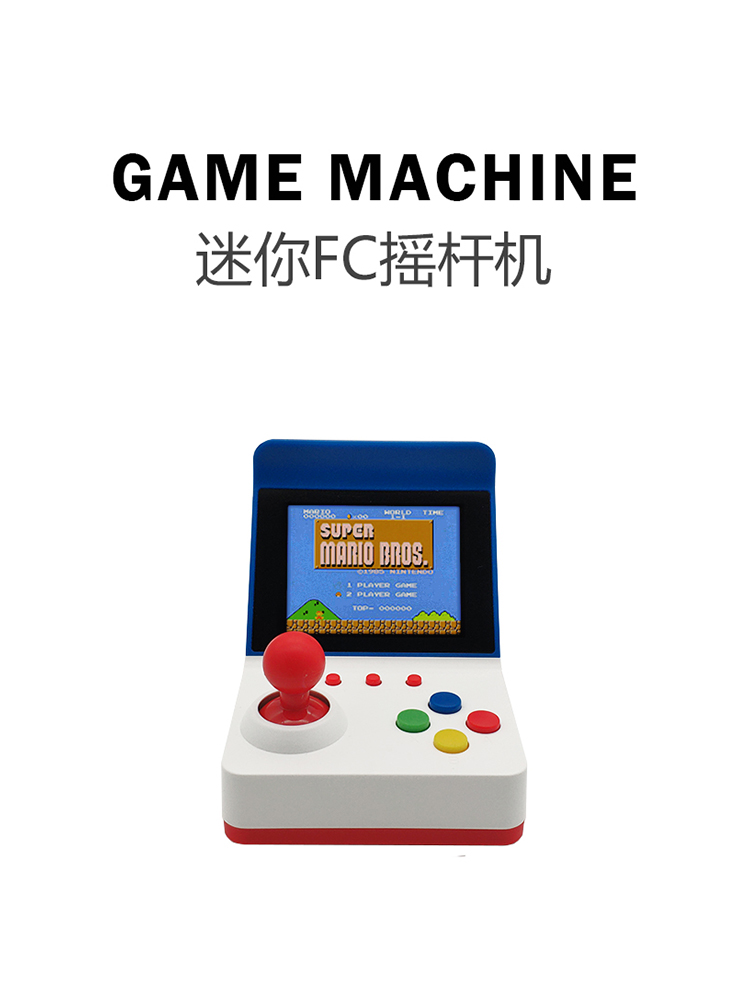360 Video Games3inch 8Bit Port - Retro Handheld Console recensione e prezzo
