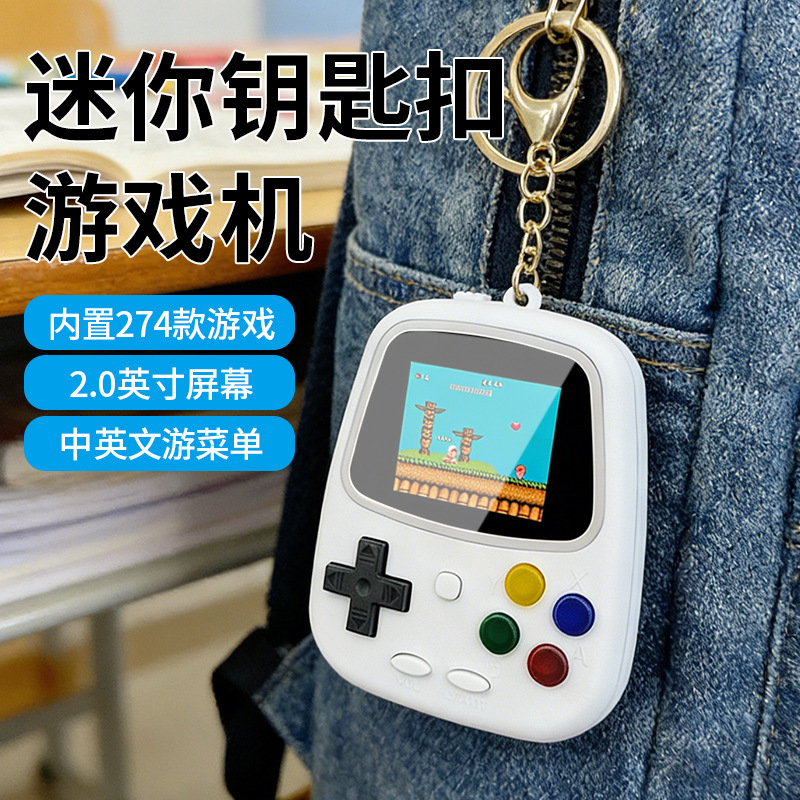 Console di Gioco Portatile H3  - Retro Handheld Console recensione e prezzo