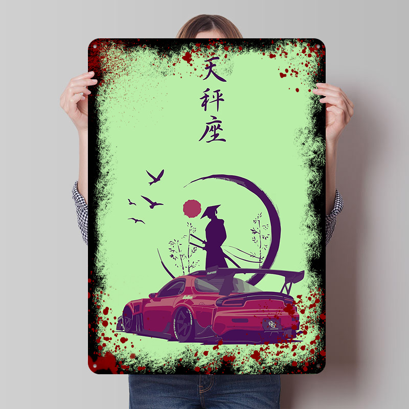 Poster Artistico Samurai per A - Retro Gaming Bar recensione e prezzo
